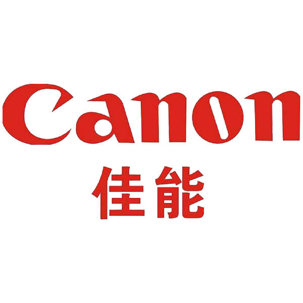 佳能