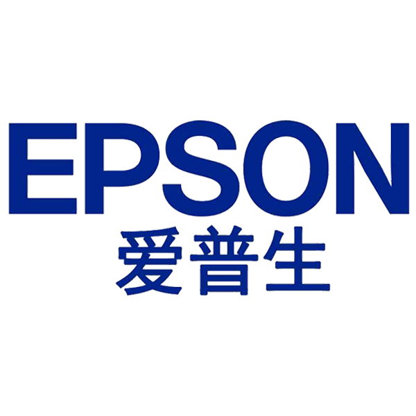 爱普生
